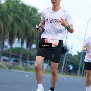 Runner Photo 4957301