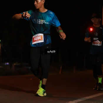 Runner Photo 4957332