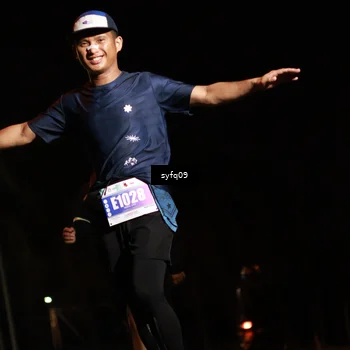 Runner Photo 4957433