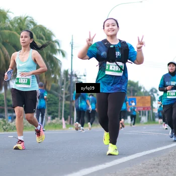 Runner Photo 4957490