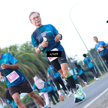 Runner Photo 4957514