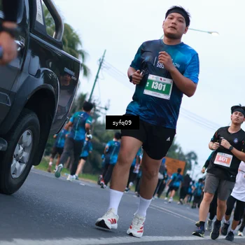 Runner Photo 4957535