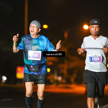 Runner Photo 4959342