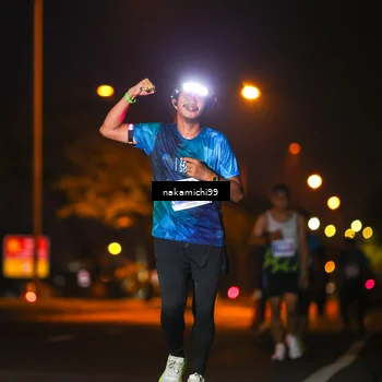 Runner Photo 4959349