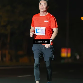 Runner Photo 4959389