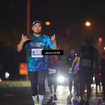 Runner Photo 4959409