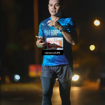 Runner Photo 4959417