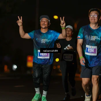 Runner Photo 4959438