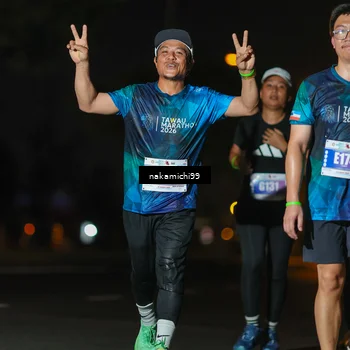 Runner Photo 4959439