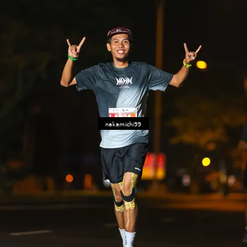 Runner Photo 4959456