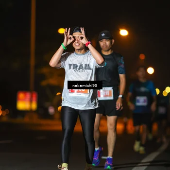 Runner Photo 4959463