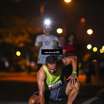 Runner Photo 4959548
