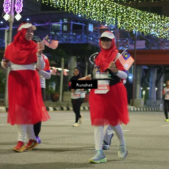Runner Photo 4960092