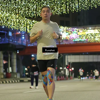 Runner Photo 4960610