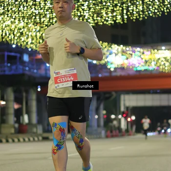 Runner Photo 4960616
