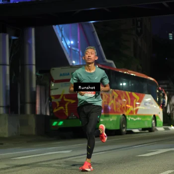 Runner Photo 4961054