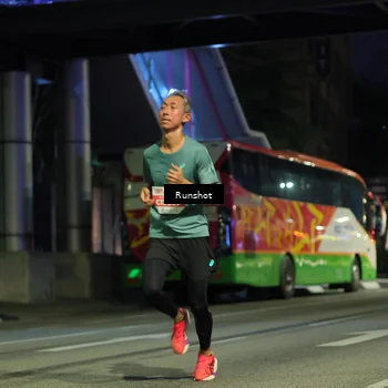 Runner Photo 4961058
