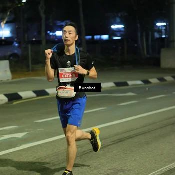 Runner Photo 4961508