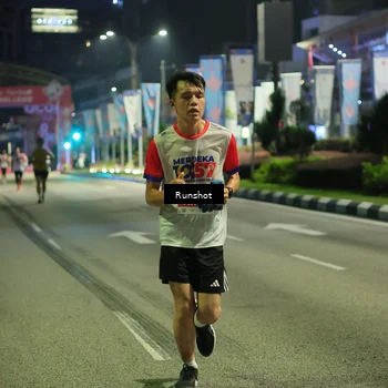 Runner Photo 4963680