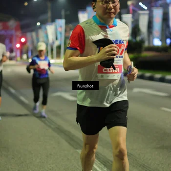 Runner Photo 4966173