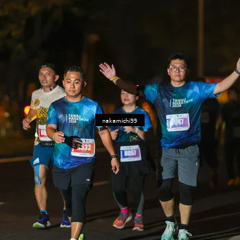 Runner Photo 4967189