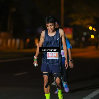 Runner Photo 4967209