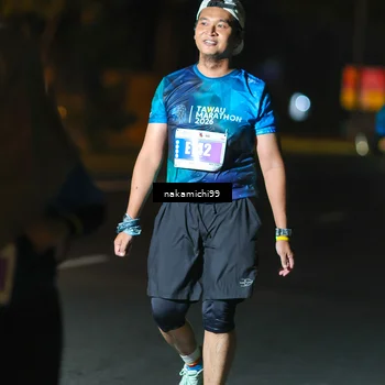 Runner Photo 4967244
