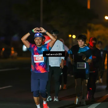 Runner Photo 4967249