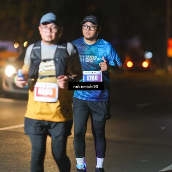 Runner Photo 4967284
