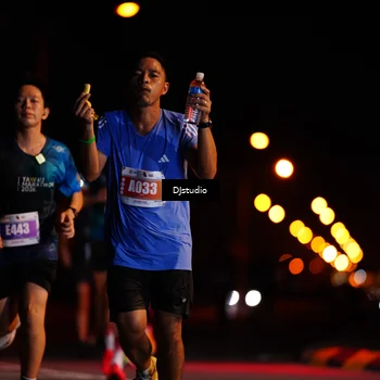Runner Photo 4976186