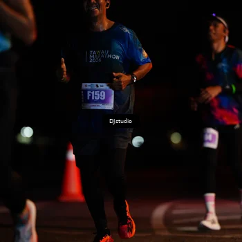 Runner Photo 4976548