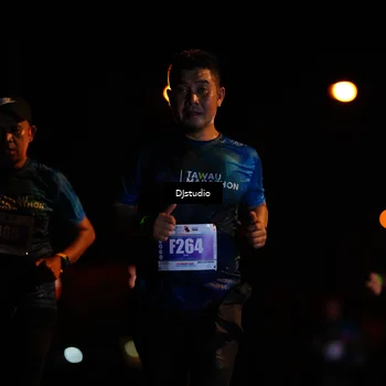 Runner Photo 4977852