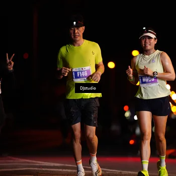 Runner Photo 4978748