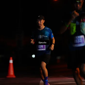 Runner Photo 4980681