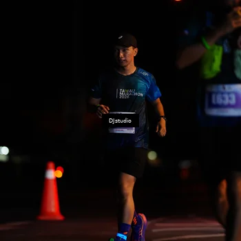 Runner Photo 4980687