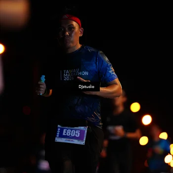 Runner Photo 4980713