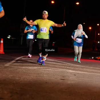 Runner Photo 4984885