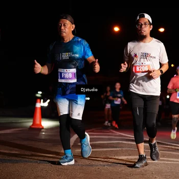 Runner Photo 4985494