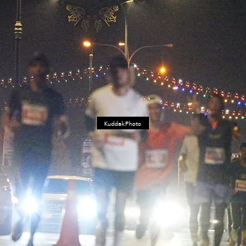 Runner Photo 4987281