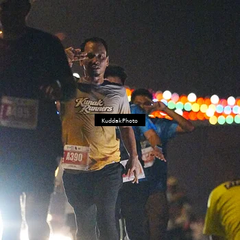 Runner Photo 4987356