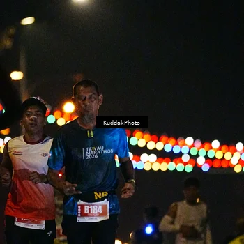 Runner Photo 4987511