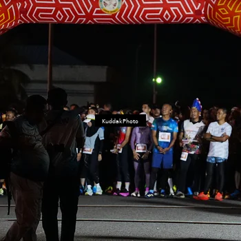 Runner Photo 4987740