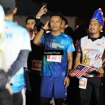 Runner Photo 4987780