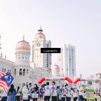 Runner Photo 5000090