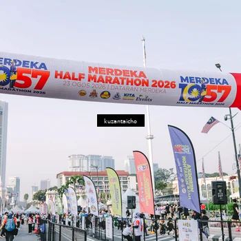 Runner Photo 5000101