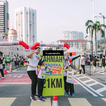 Runner Photo 5000111