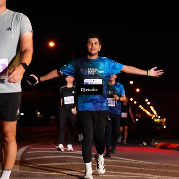 Runner Photo 5009059