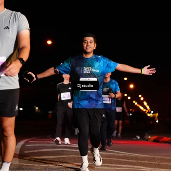 Runner Photo 5009064