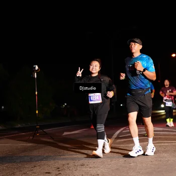 Runner Photo 5012207
