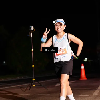 Runner Photo 5012698